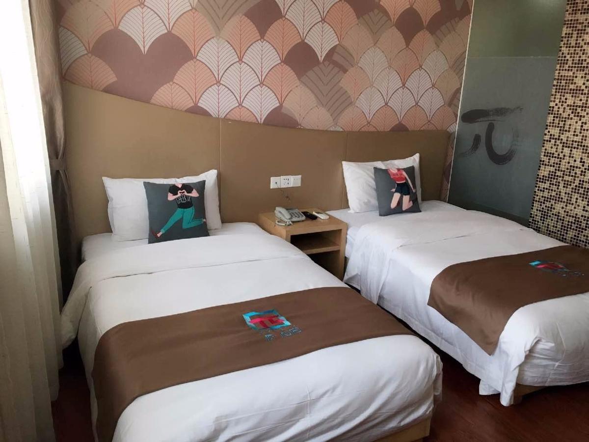 Pai Hotel Yangling Park Road Exterior foto
